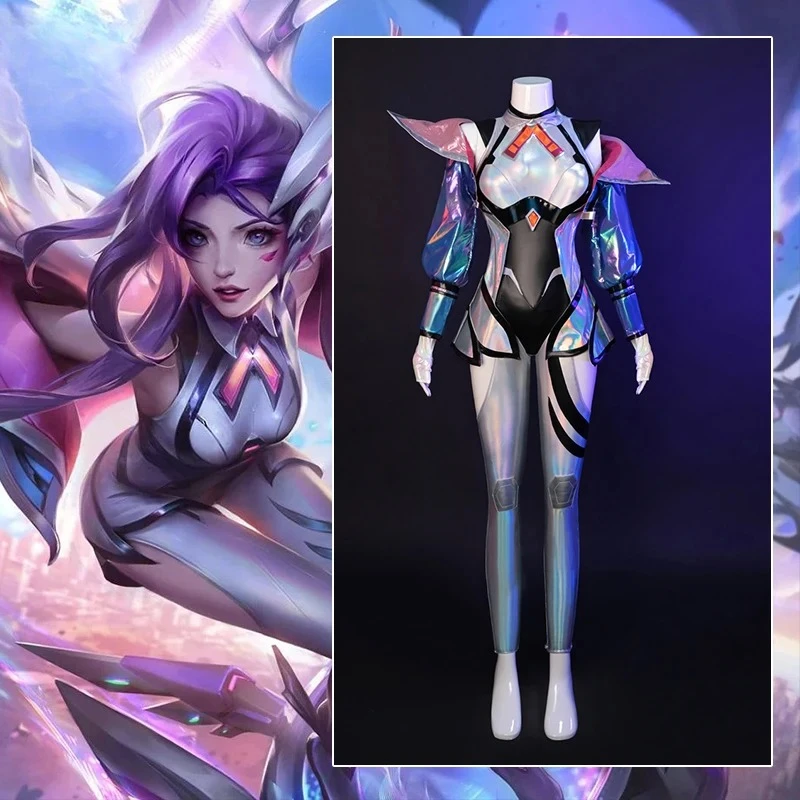 LOL Battle Dove Seraphine Косплей Костюм Игра LOL Anima Squad Seraphine Косплей Наряд Хэллоуин Женский Костюм Новая Кожа