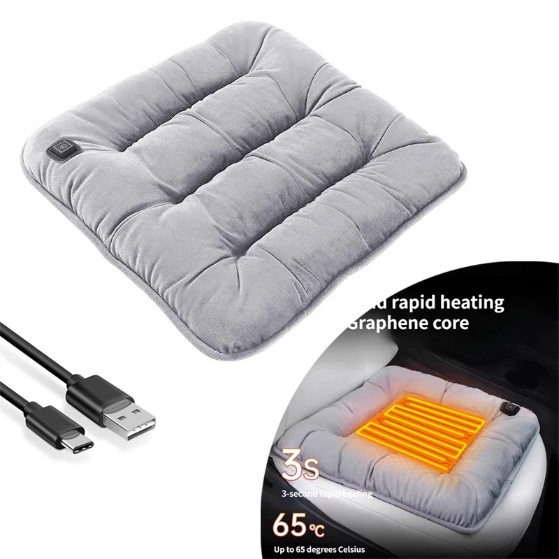 Car Heated Seat Cushion Graphene Winter Plush Seat Cushion 12V Car Universal USB Electric Heating Single-chip Pad Accessories