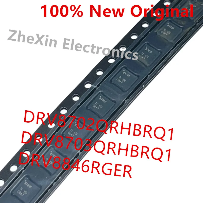 

5PCS/Lot DRV8702QRHBRQ1 DRV8702 、DRV8703QRHBRQ1 DRV8703 、DRV8846RGER DRV8846 New original motor driver chip DRV8846RGET