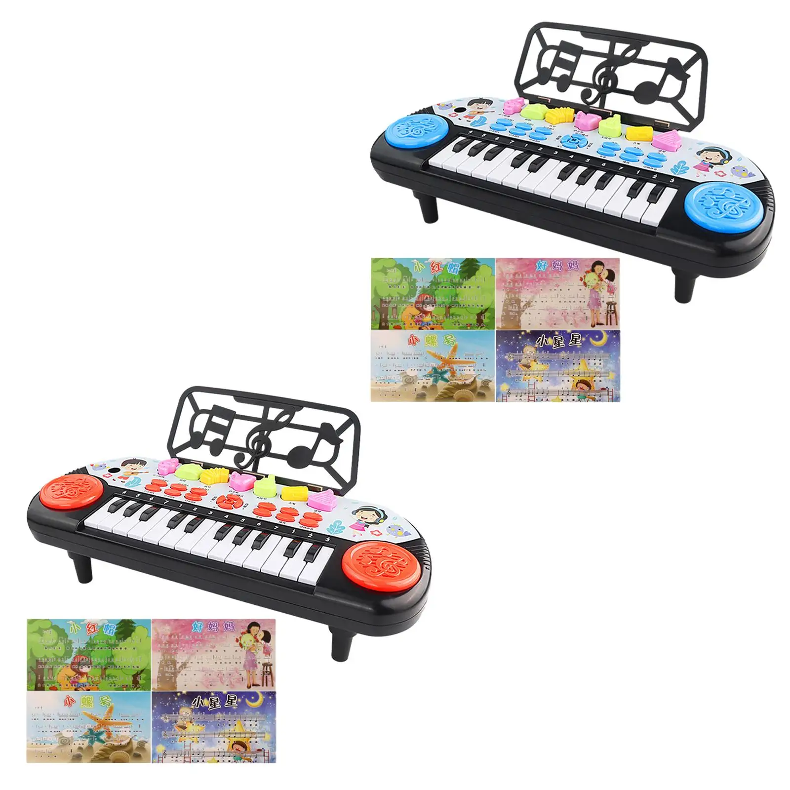 Electronic, 24 Keys, Electric Piano, Digital Piano, Children's Learning Piano