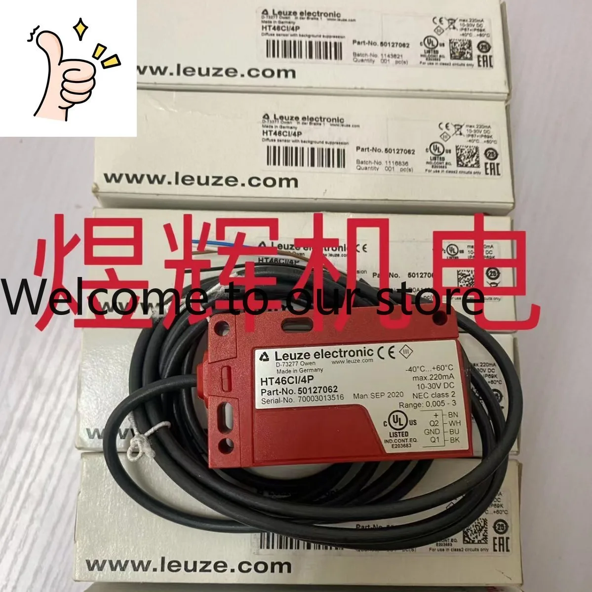 Leuze Laoyizhen, Th…