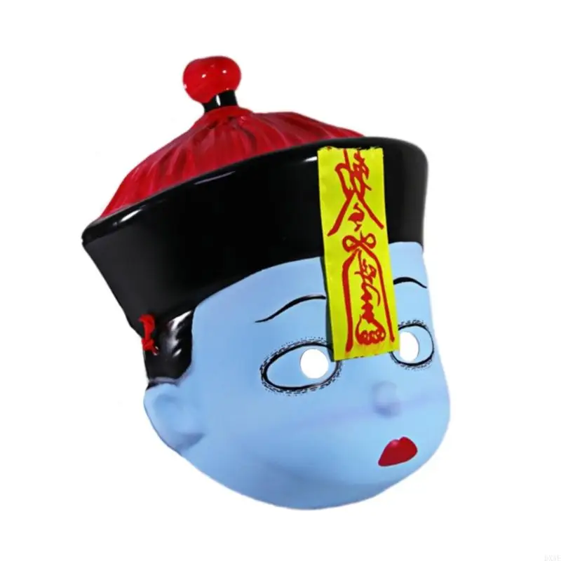 Dxae chinesische alte Leiche Maske mit Charme Halloween Kostümmaske schöne kleine steife Maske lustige Partymaske für Kinder