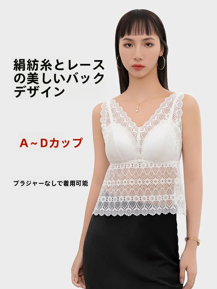 camiseta-sin-mangas-de-encaje-de-seda-para-mujer-ropa-interior-transpirable-ligera-y-comoda-con-tirantes-y-almohadillas-en-el-pecho-sin-aros-para-verano-y-primavera