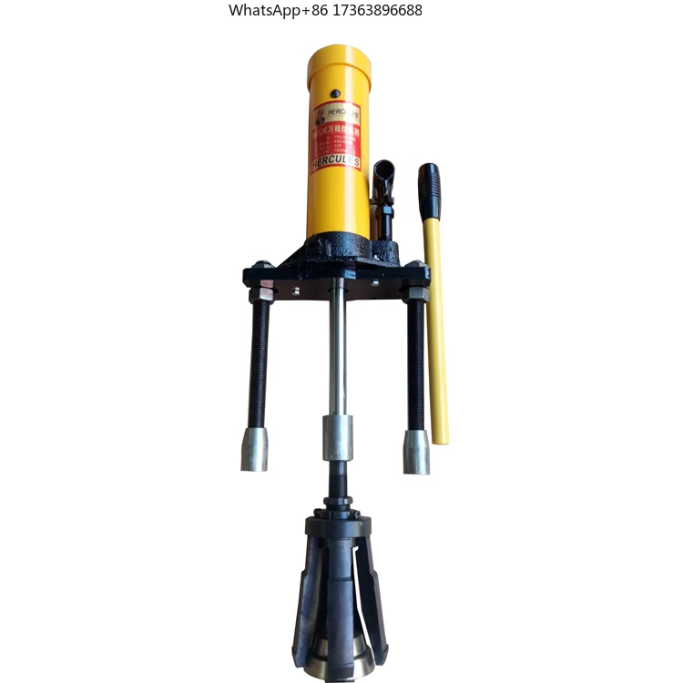Hydraulic Dry/wet Cylinder Liner Puller / Universal Sleeve Gear Hydraulic Cylinder Liner Puller