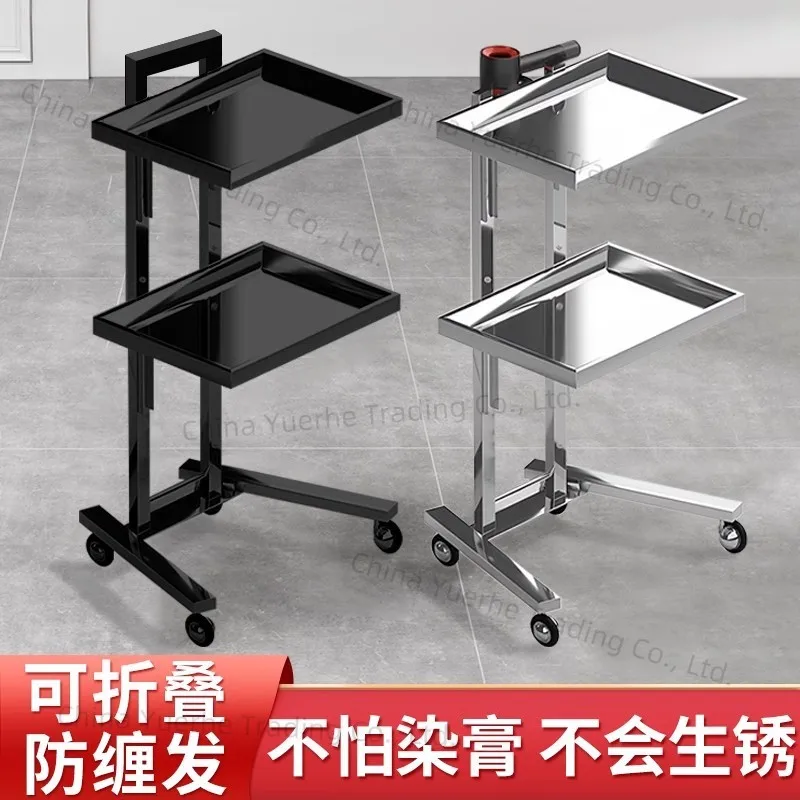 

Hair Cart Multifunctional Folding Removable Hair Cutting Perm and Dyeing Barber Shop