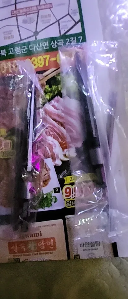 구매후기