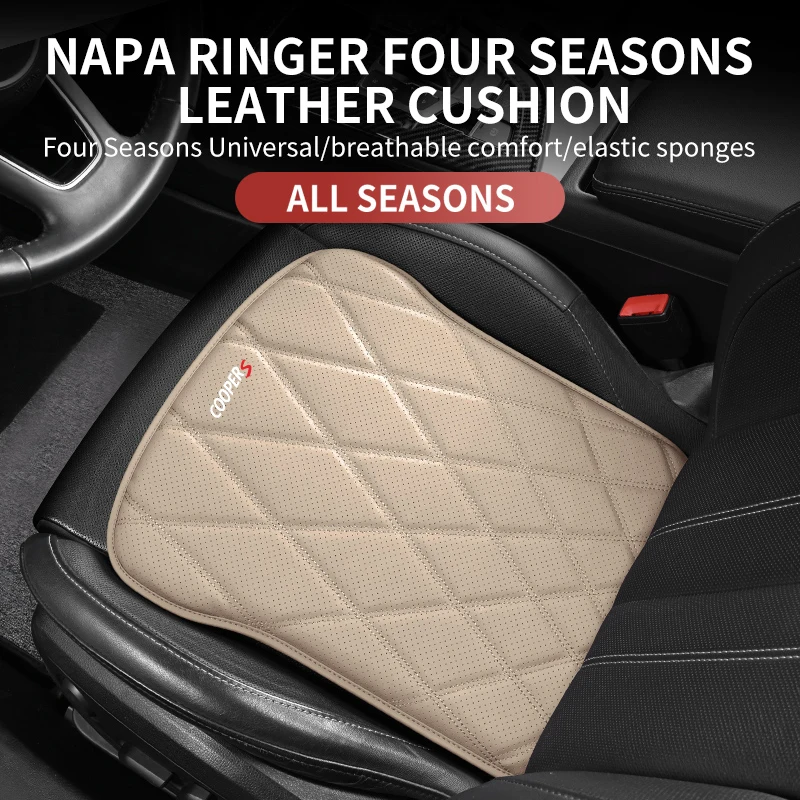 Genuine Leather Car Front Seat Cushion Anti-slip Breathable Car Seat Cushion Protective Cover For BMW Mini Cooper One S JCW R55