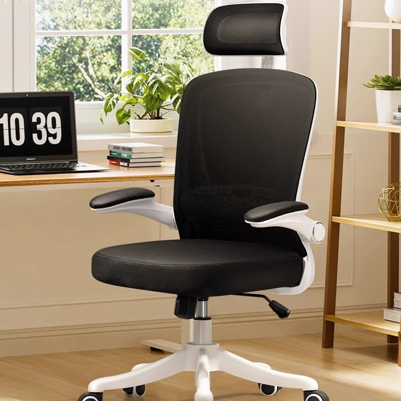 Computer Student Office Chair Ergonomic Mobiles Modern Office Chair Bedroom Comfortable Executive Silla Oficina Home Furniture