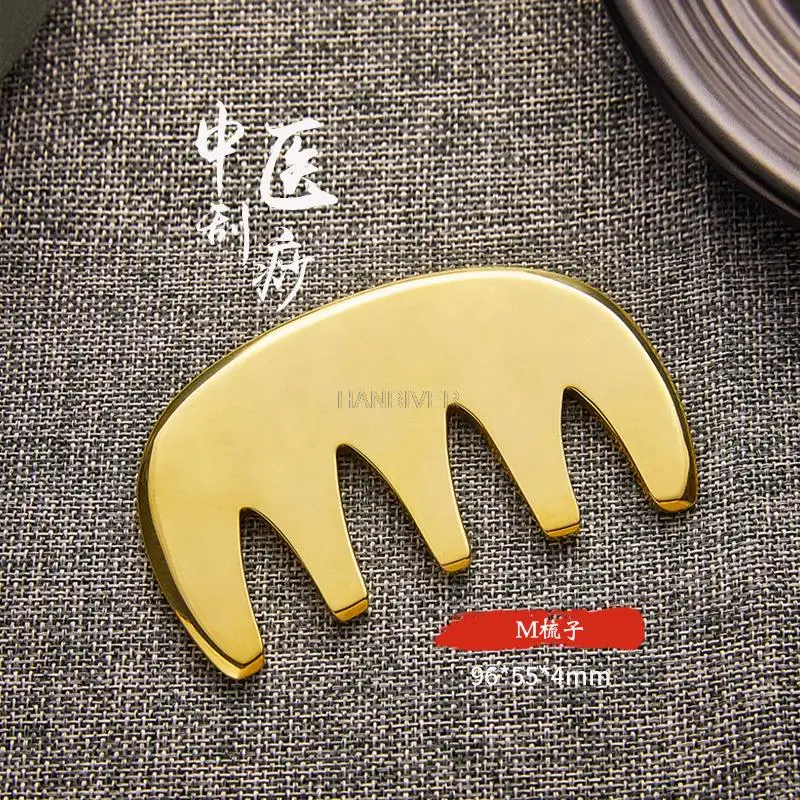 Pure copper tiger span M comb brass scrapping plate regimen beauty meridian dredging grinding head sha brass comb