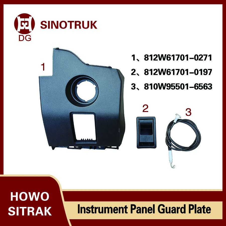 

Защитная пластина приборной панели грузовика 812W61701-0271 812W61701-0197 810W95501-6563 для Sinotruk Howo Sitrak C7H G7, пряжка, тянущий провод