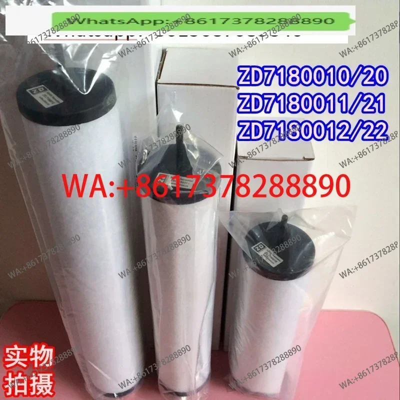 Element-filtrant-de-pompe-a-vide-d'origine-et-authentique-zd7180020-separateur-de-brume-d'huile-zd7180021-7180022-echappement