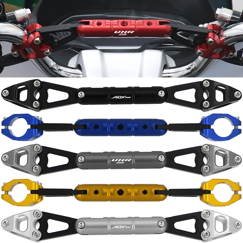 

Motorcycle Accessories For HAOJUE UHR150 UHR125 Crossbar Handlebar Extender Phone Stand GPS Holder Handrail Hook multifunctiona