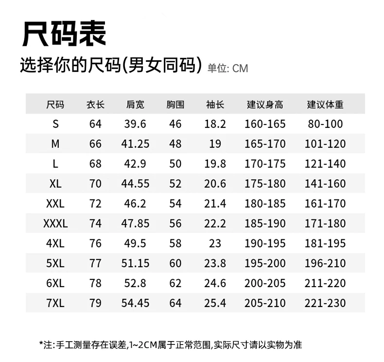 Jeep Summer Outdoor Unisex Zip Polo Shirt Short Sleeve T-Shirt, Quick-Dry, Breathable, Casual Loose Fit Golf Sports Pullover