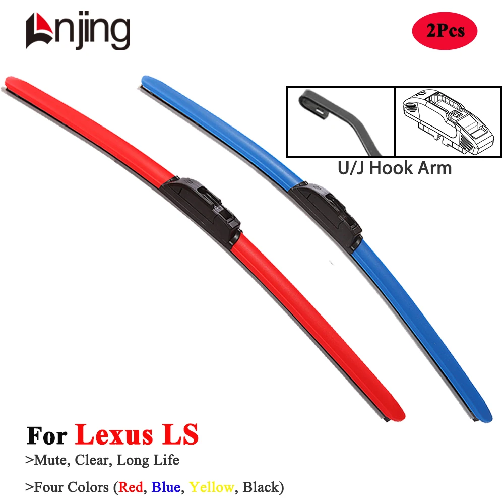 LNJING Colorful Wiper Blades For Lexus LS350 LS400 LS460 LS500 LS500H LS600H 2000 2005 2008 2009 2018 2022 2023 2024 Accesories