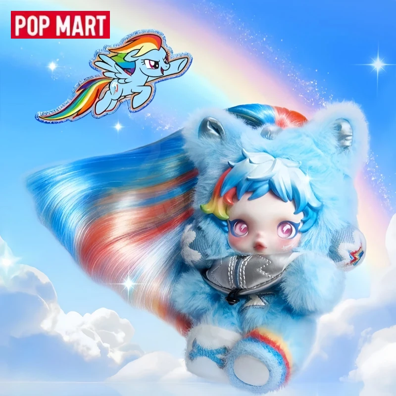 

Pop Mart Skullpanda My Little Pony Series Vinyl Doll Keychain Blind Box Kawaii Stuffed Pendant Bag Decor Trendy Collectible Toy