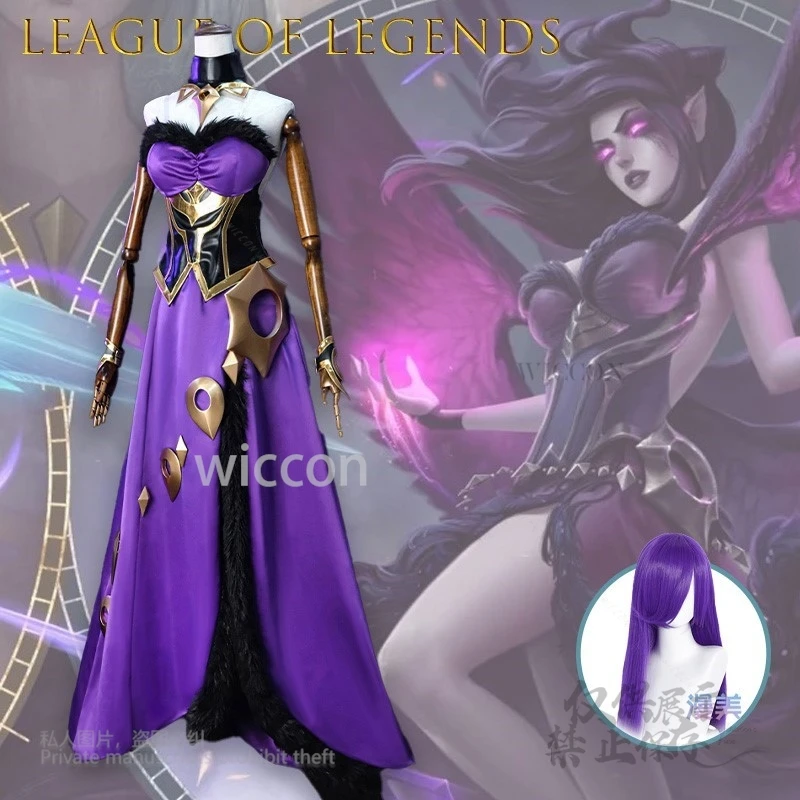 لعبة LOL Cos League Of Cosplay Legends Morganta Fallen Angell زي نسخة مكافحة الشغب ملابس نسائية على الطراز القوطي للهالوين