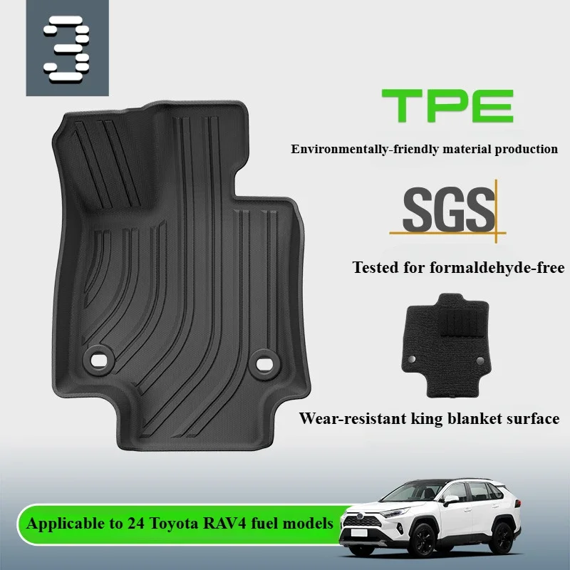 For 24 Toyota RAV4 Rongfang car mats, fuel models, domestic and foreign general TPE full environmental protection mats