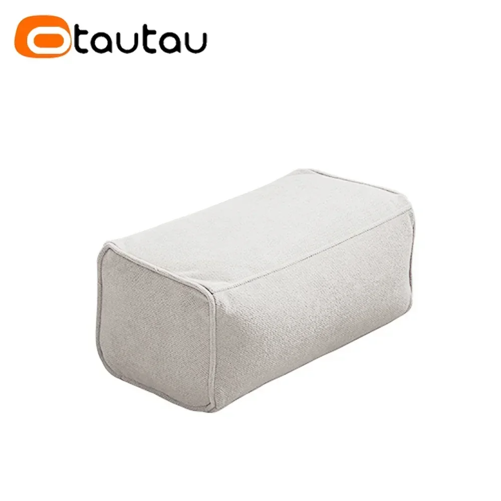 Variant: beige-stool