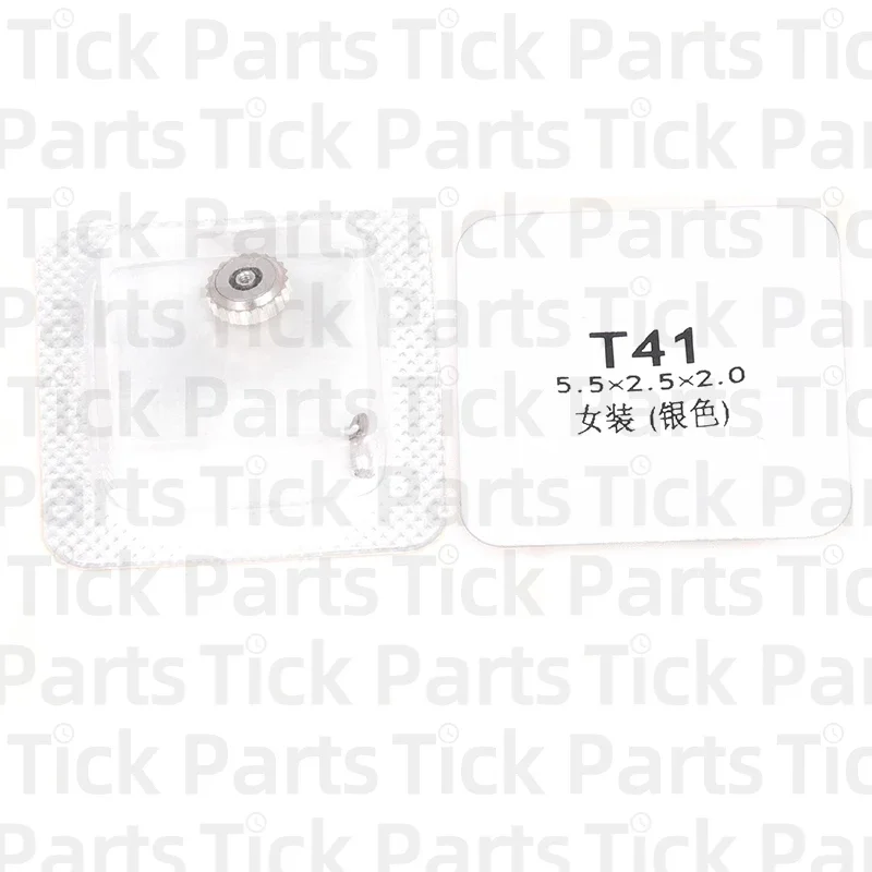 Generic Watch Crown for  T41 1853 5.5X2.5 X 2mm/0.2X0.1 X 0.1in Women