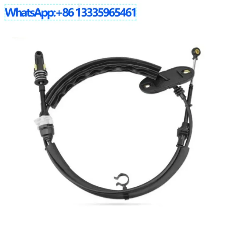1TD 711265 F Supply cable modelo alemán y un juego completo de accesorios 8L8Z7E395A8L8