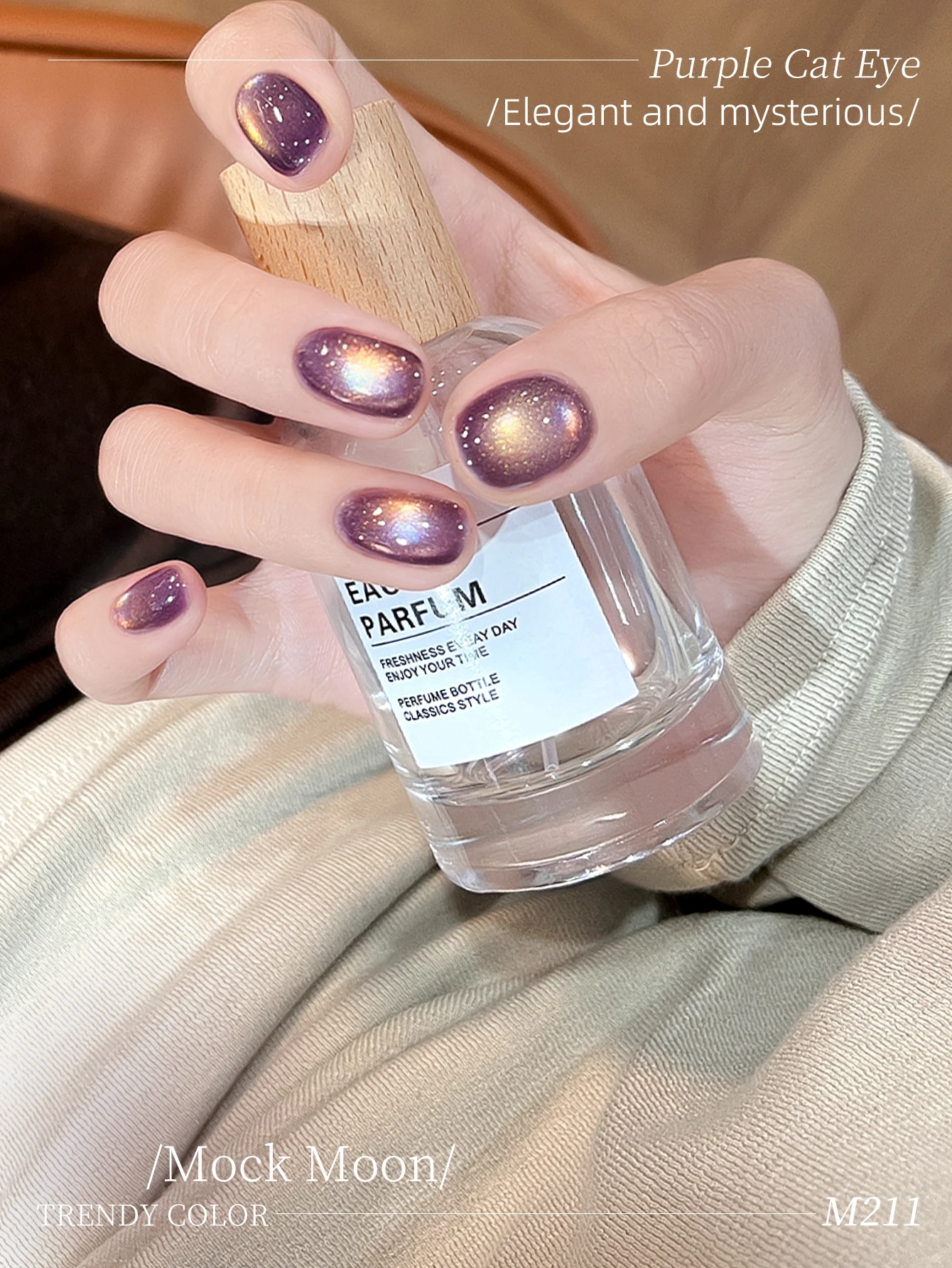 Mode oeil de chat ongles holographiques Nail Art conceptions 15ml réfléchissant oeil de chat Gel magnétique trempage UV LED Gel Salon femme ongles