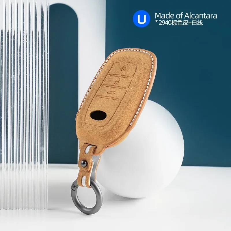 

Suede Car Key Case Cover Shell Fob for Toyota Corolla, Camry,Levin