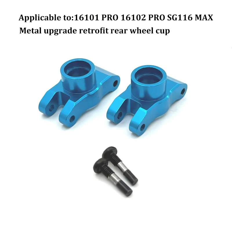 16101 PRO 16102 PRO SG116 MAX PRO RC auto 1:16 blauw verbeterde metalen reserveonderdelen model 4WD/originele reserveonderdelen aandrijfas tandwiel