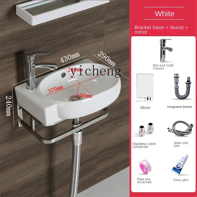 YY Wash Basin Small Apartment Bathroom Wall-Hung Basin Balcony Corner Washbasin Ceramic