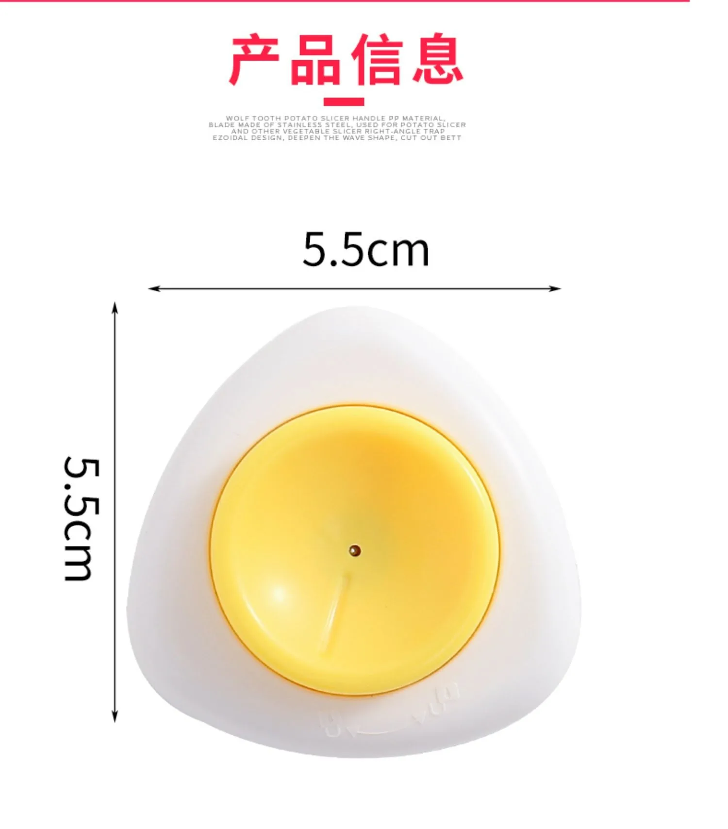 Egg Hole Puncher Opener Puncher Seperater Cracker Piercing Practical Kitchen Bakery Accessories Gadgets Egg Piercer