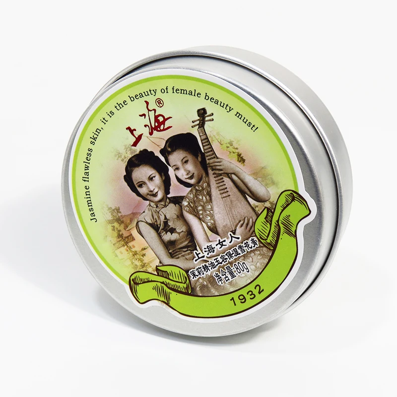 Shanghai Beauty Jasmine Essential Oil Moisturizing Vanishing Cream - Infused With Jasmine Essential Oil Moisturizing Nourishing