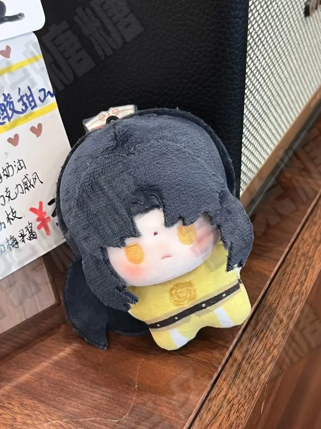 10 см аниме Grandmaster of Demonic Cultivation Jin Ling косплей плюшевый милый плюшевый рюкзак брелок кулон подарок на день рождения