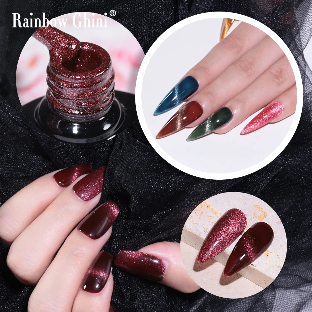 Rainbow Ghini 10ml Vernis Gel Effet Œil de Chat Scintillant Météore Éclatant Rouge Profond & Teal Haute Qualité Magnétique Soak Off UV LED
