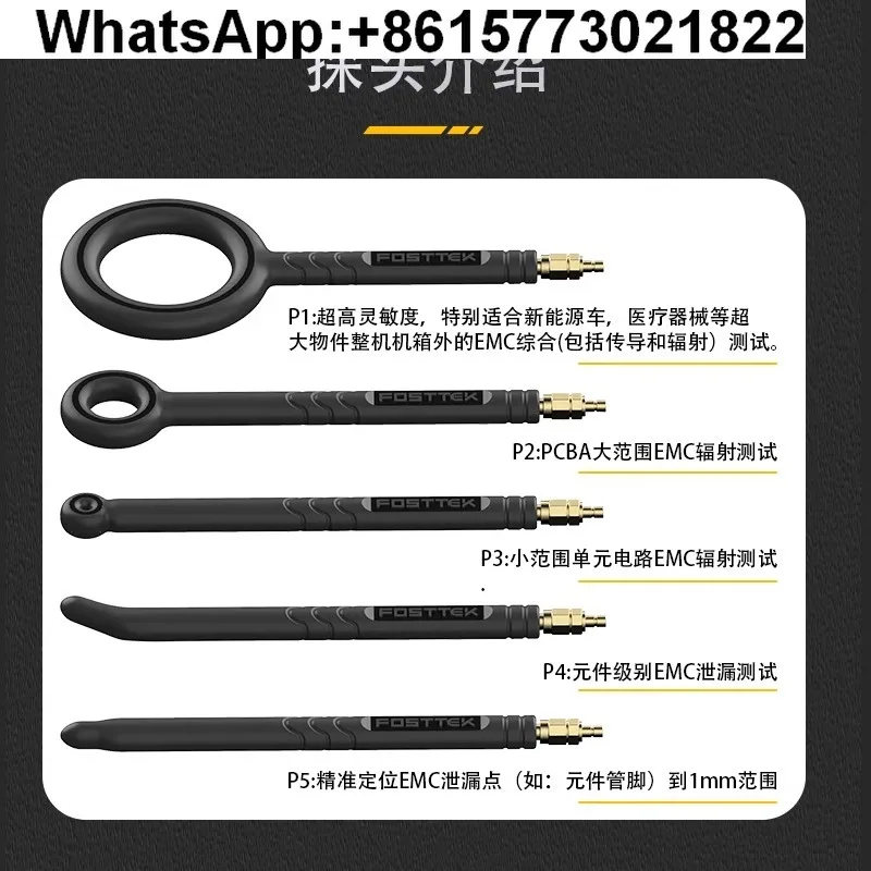 FOSTTEK NFP-ONE مطياف E-M-C عالي الدقة 1 هرتز-20 جيجا هرتز