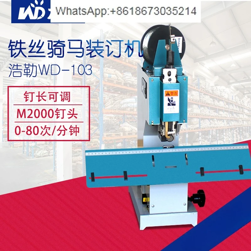

WD-102 Single Head Wire Riding Binding Machine Electric Wire Binding Machine Riding Nail Flat Nail M2000