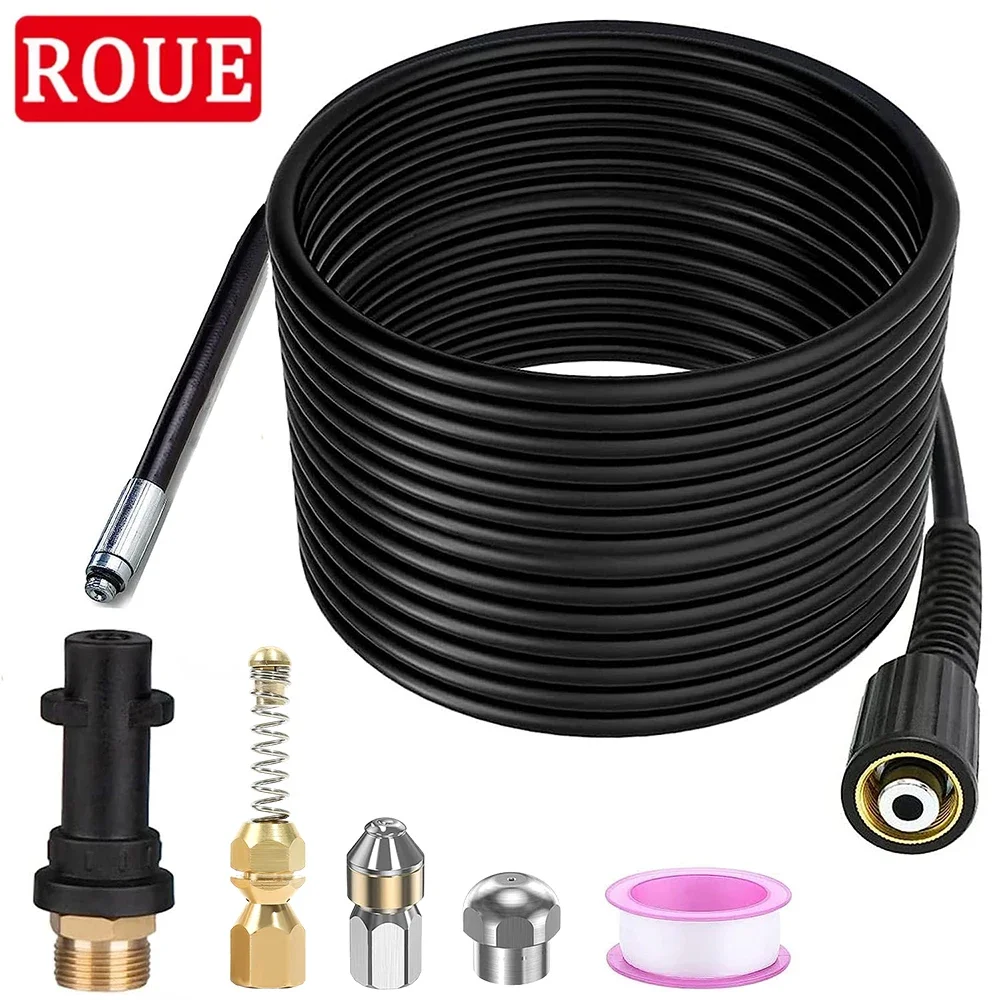 High Pressure Pipe Cleaning Hose Drain Cleaner Pipe for Karcher K2-K7/HD/HDS Universal Pipe Sewer Cleaning Set Rotating Nozzles