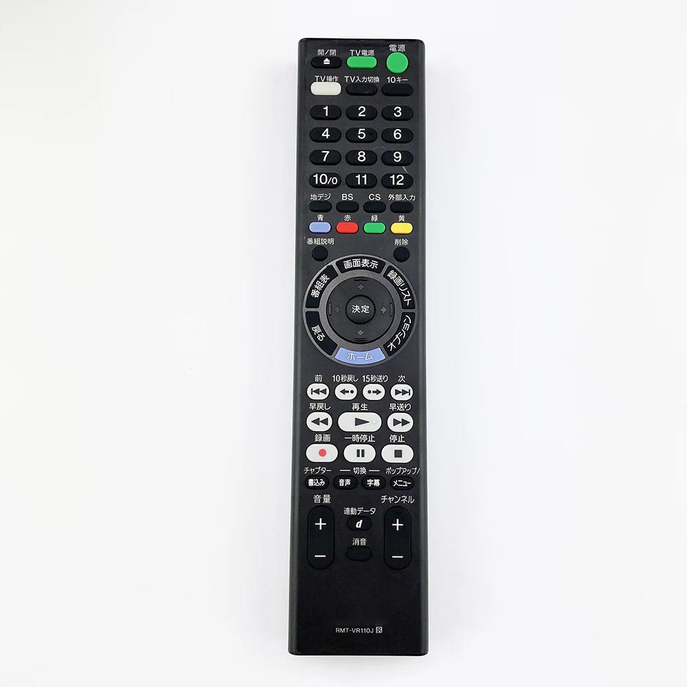 Original Japanese Remote Control RMT-VR110J for SONY Televisions ZT2500 BDZ-ZT3500 BDZ-ZW1000 BDZ-ZW1500 BDZ-ZW2500 BDZ-ZW500