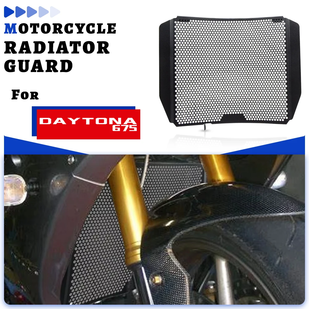 

Для Daytona 675 2006 2007 2008 2009 2010 2011 2012 аксессуары для мотоциклов алюминиевая решетка радиатора крышка защита охладителя
