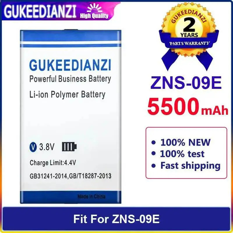 

5500 мАч подходит для Zns-09E Премиум-сменный долговечный аккумулятор для умного дверного замка