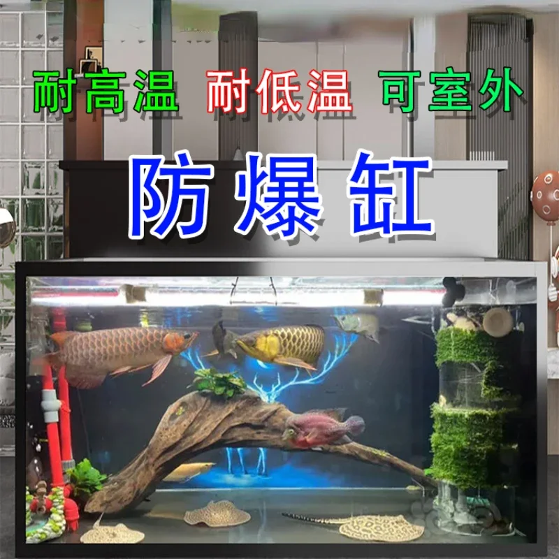 New Double-Layer Tempered Glass Installation-Free Special Floor Cylinder for Fish Farming