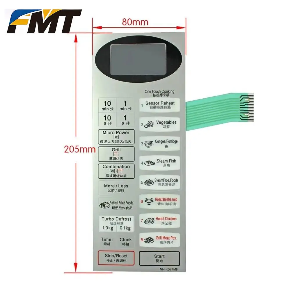 

FMT.NN-K574MF Новая оригинальная сенсорная панель управления для микроволновой печи