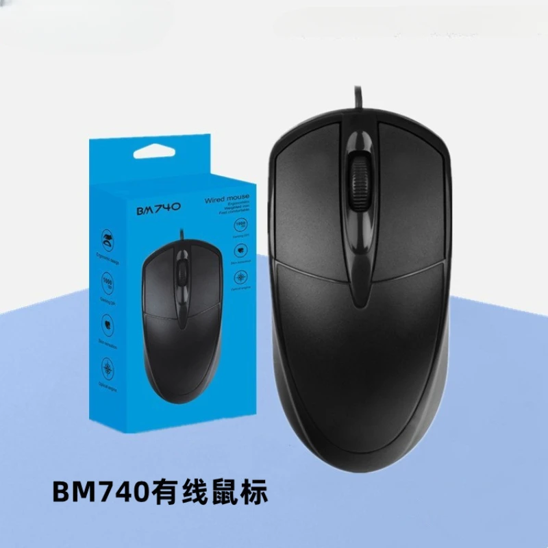 

BM740 Wired USB Weighted Mouse Computer Accessories Wholesale Mouse Computer Notebook Office Ergonomic Mouse Pc Gamer Gaming