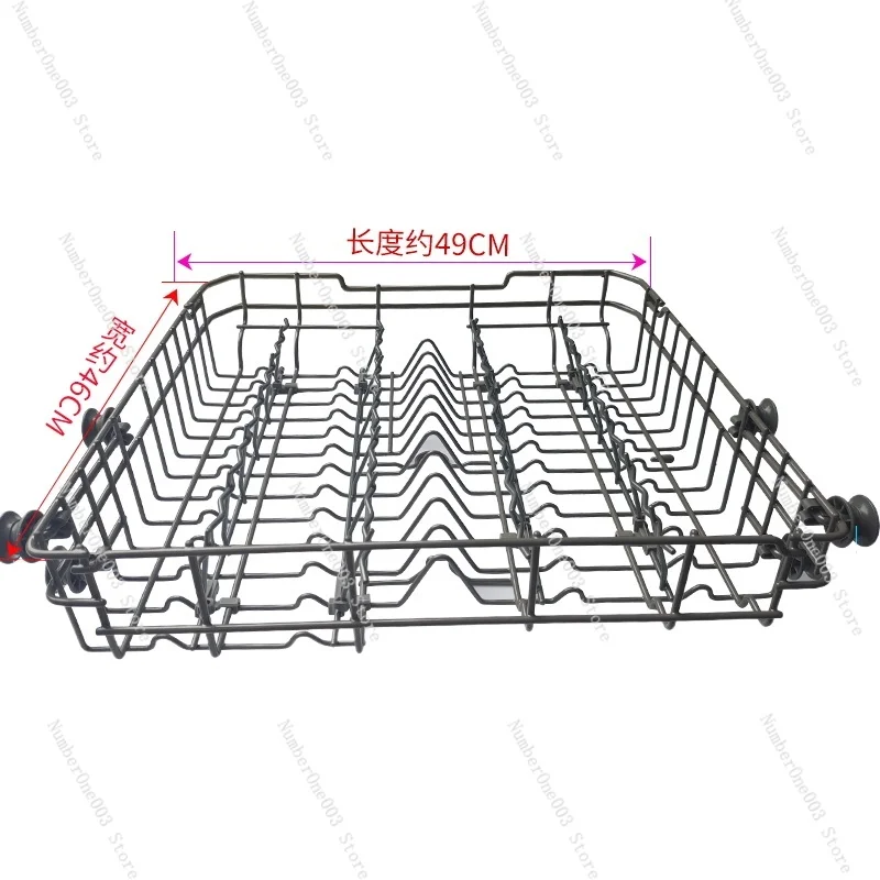 

Посудомоечная машина WQP8-3908/3906/3801-CN/X3, оригинальная корзина, палочки для еды и синяя корзина, запасные части