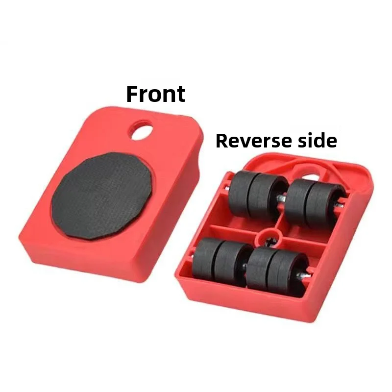 Universal Wheel Moving Artifact Moving Pulley Base Furniture Refrigerator Washing Machine Carrying Heavy Objects Roller Table