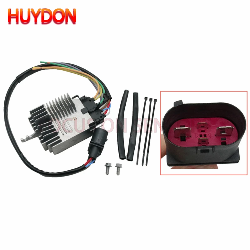 4F0959501C Radiator Cooling Fan Control Unit Module For Audi A6/A6 Quattro 4F0959501E 4F0959501A 4F0959501G Car Accessories