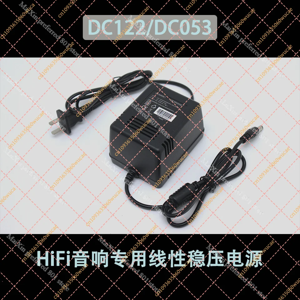 HiFi Linear Power Supply 12V 3A 5V DC Adapter Low Noise Regulated for Audio Decoder Dedicated PSU