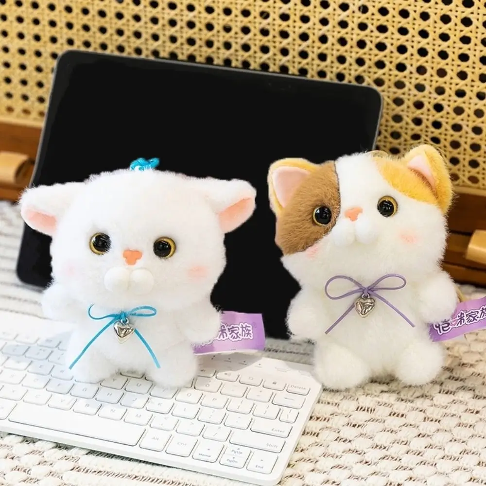 Doll Keyring Furry Kitten Doll Keychain Animal Fluffy Cat Doll Pendant Soft Cartoon Cat Plush Toy Keychain Kids Gifts
