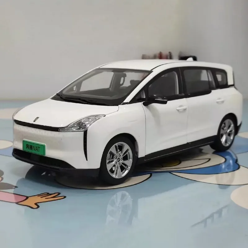 

BESTUNE NAT Alloy Simulation Car Model,SUV Decoration,Die-Cast Metal Replica,Boy Gift,Adult Collectible,white,1:18