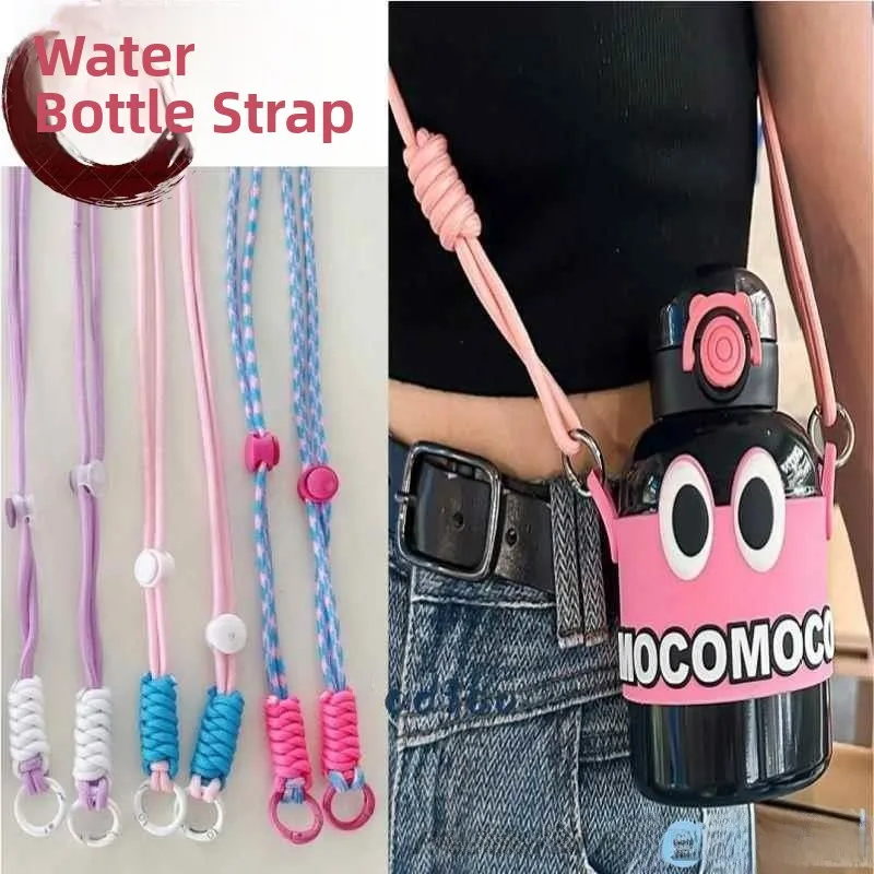 

Thermos Carrng Strap Children's Special Insulated Cup Bag Strap Crossbody Universal Adult Handheld oulder Strap