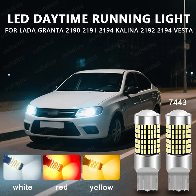 

2pcs For Lada Granta 2190 2191 2194 Kalina 2192 2194 Vesta LED Daytime Running Light DRL Bulb Lamp W21/5W 7443 T20