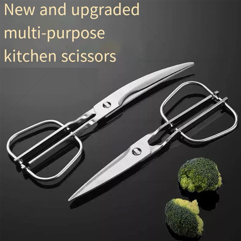 All Steel Wire Handle Scissors Kitchen Scissors 5CR15 Stainless Steel Detachable Food Scissors Multifunctional Grill Scissors